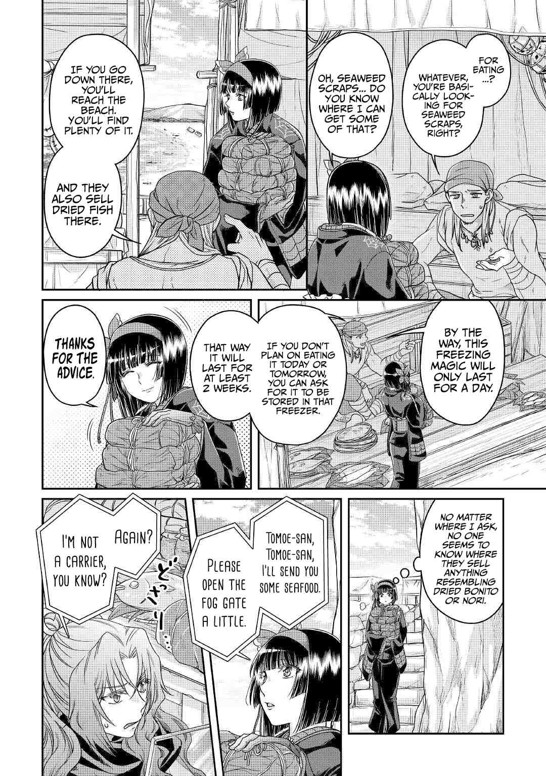 Tsukimichi: Moonlit Fantasy, Chapter 68 image 11
